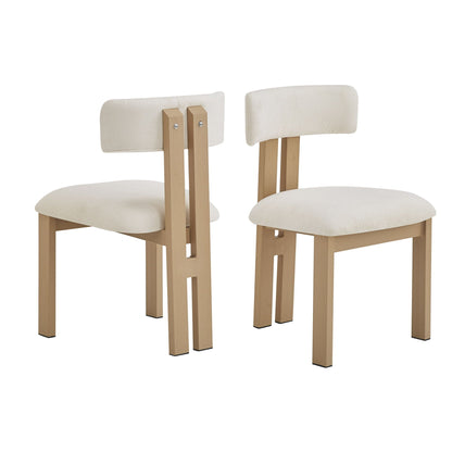 Modern Upholstered Armless Dining Chairs with Metal Legs - Multiple Colors