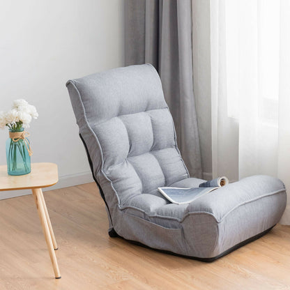 4-Position Adjustable Floor Chair Folding Lazy Sofa
