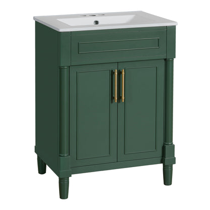 Bathroom Vanity With Integrated Sink and 2-Door Cabinet
