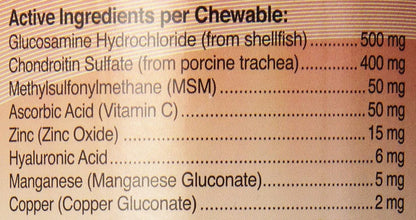 Advanced Strength Hip & Joint Chewable Dog Supplements