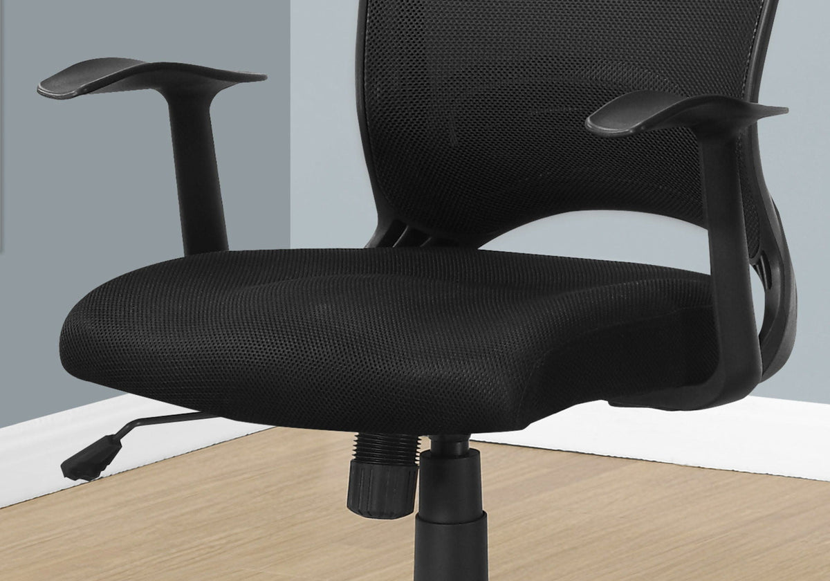 Adjustable Height Swivel Ergonomic Office Chair - Black