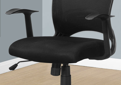Adjustable Height Swivel Ergonomic Office Chair - Black