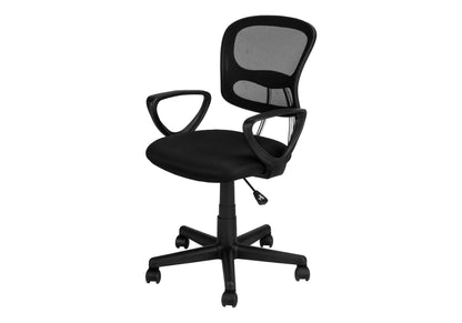 Ergonomic Adjustable Office Chair - Black