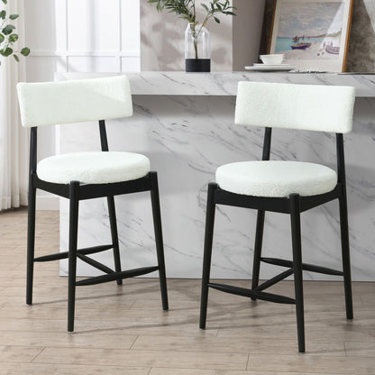 Mid Century Modern Counter Stools with Full Back - Fabric Upholstery, Set of 2