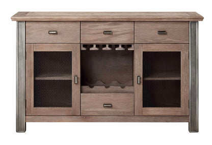 Nathaniel Maple Server with Ample Storage - Light Brown