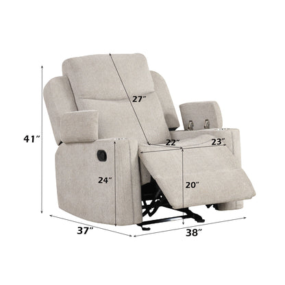 Galya Motion Glider Recliner with Storage Arms - Light Gray