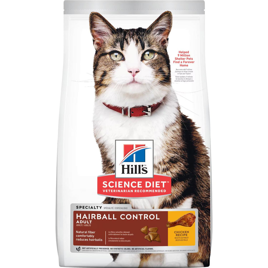 Hill's Science Diet Adult Hairball Control Chicken Recipe Dry Cat Food Bag (3.5lb)