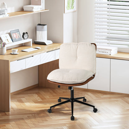 Armless Home Office Chair with Rocking Backrest
