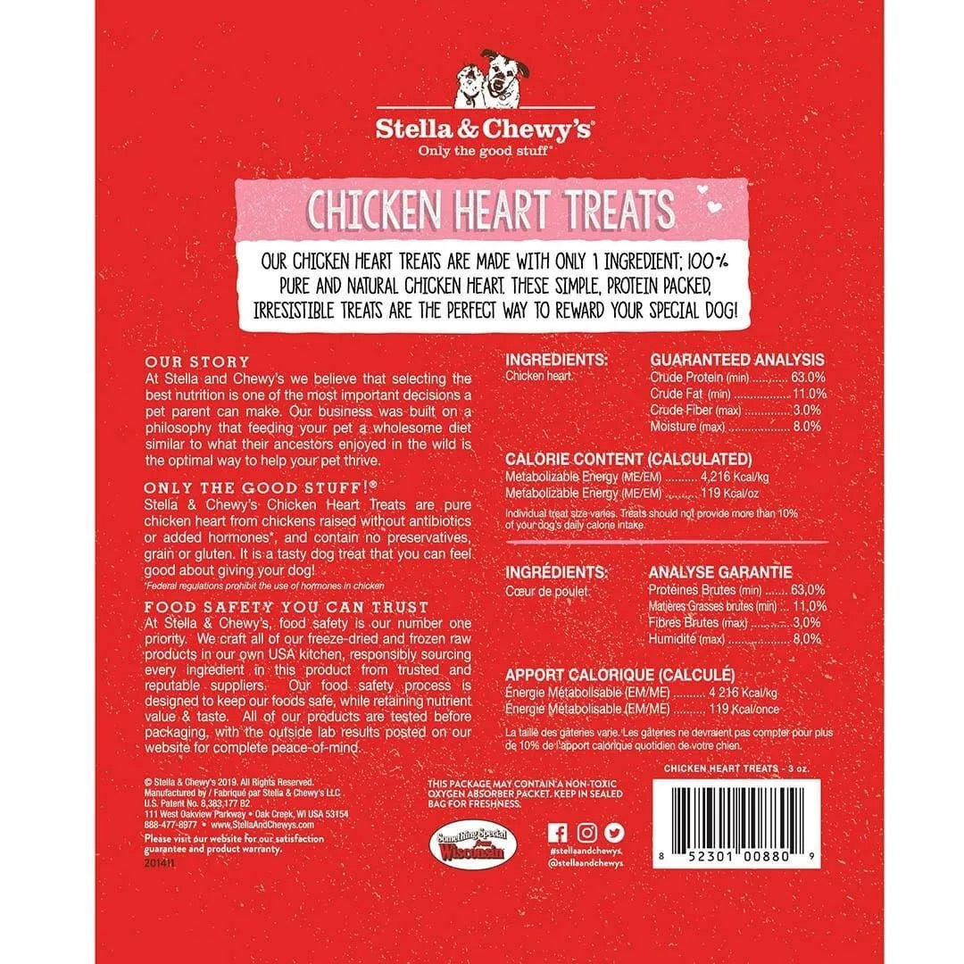 Stella & Chewy's Freeze Dried Chicken Hearts Dog Treats (3oz)