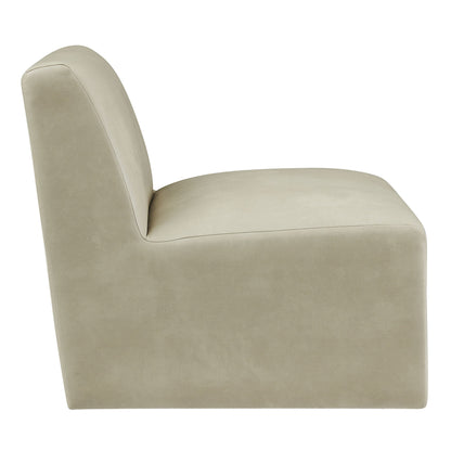 Amita Vegan Leather Armless Accent Chair by Modway
