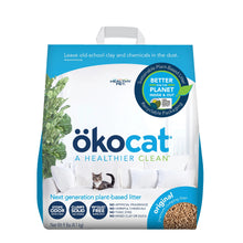 Okocat Orignial Premium Clumping Cat Litter