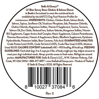 Stella & Chewy's Lil' Bites Savory Stews Chicken & Salmon Dinner in Broth Dog Food (2.7oz)