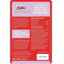 Stella & Chewy's Shredrs Chicken & Turkey Dog Food (2.8oz)