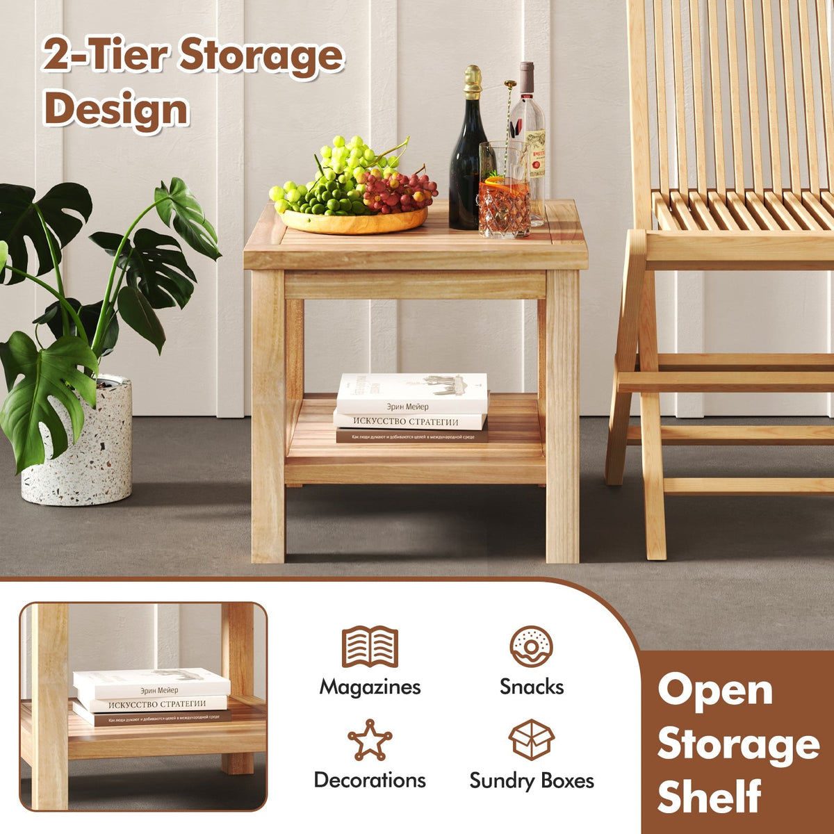 Teak Wood Square Side Table with Open Shelf for Small Space