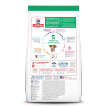 Hill's Science Diet Puppy Small Bites Chicken & Brown Rice Recipe Dry Dog Food