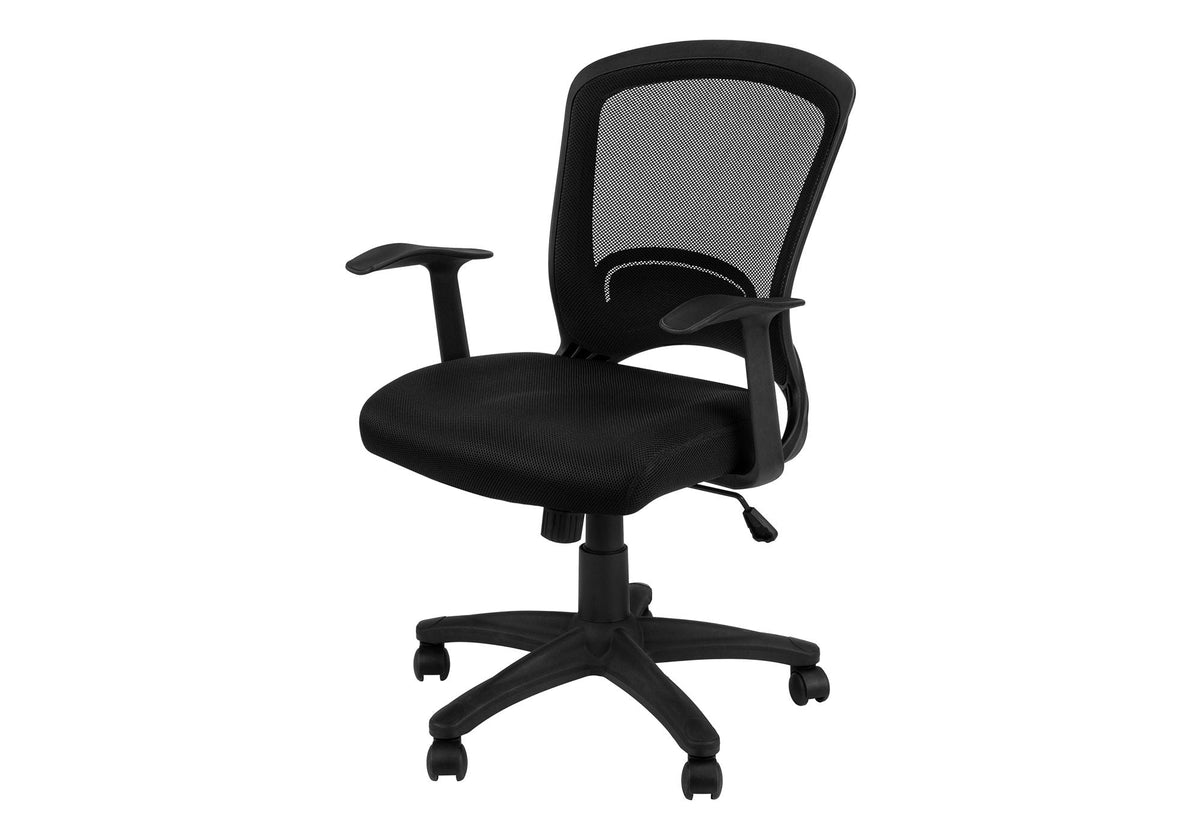 Adjustable Height Swivel Ergonomic Office Chair - Black