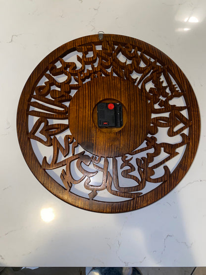 Handcrafted Vintage Traditional Islamic Solid Wooden Wall Clock