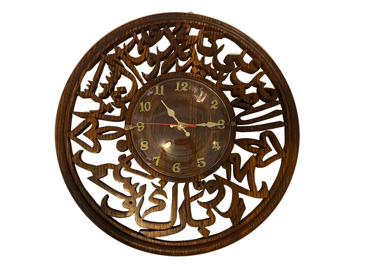Handcrafted Vintage Traditional Islamic Solid Wooden Wall Clock