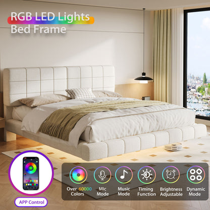 Floating Upholstered Bed with Light Strip - White