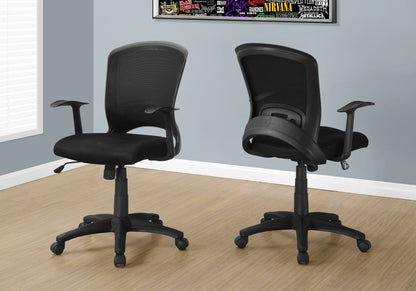 Adjustable Height Swivel Ergonomic Office Chair - Black