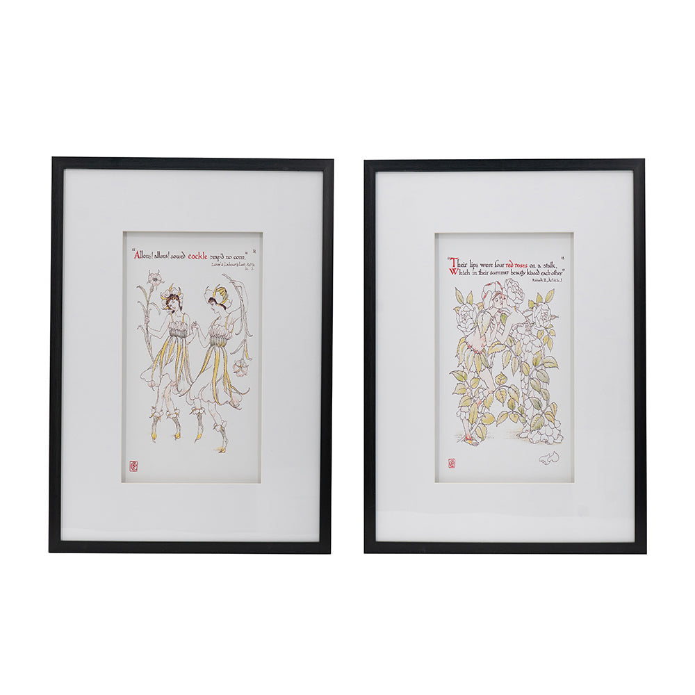 Multicolor Wall Art Set with Black Frames - Set of 2