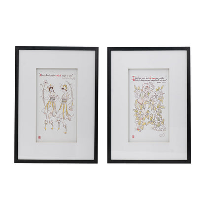 Multicolor Wall Art Set with Black Frames - Set of 2
