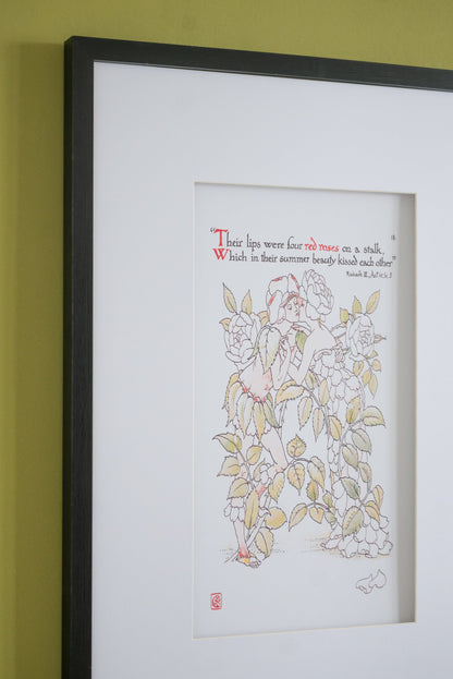 Multicolor Wall Art Set with Black Frames - Set of 2