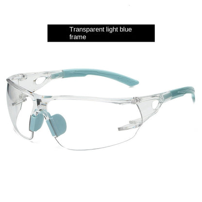Professional Cycling Protective Glasses Frameless Integrated Safety Goggles Windproof