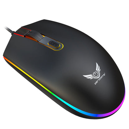 USB illuminated wired mouse, computer peripherals, e-sports games, colorful RGB scrolling light mouse
