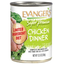 Evanger's Super Premium All Life Stages Chicken Dinner Wet Dog Can (12.5oz)