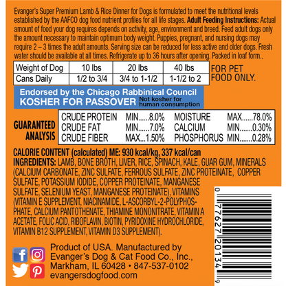 Evanger's Super Premium All Life Stages Lamb & Rice Dinner Wet Dog Can (12.5oz)