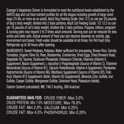 Evanger's Complements Grain Free All Life Stages Vegetarian Dinner Wet Dog & Cat Can (12.5oz)