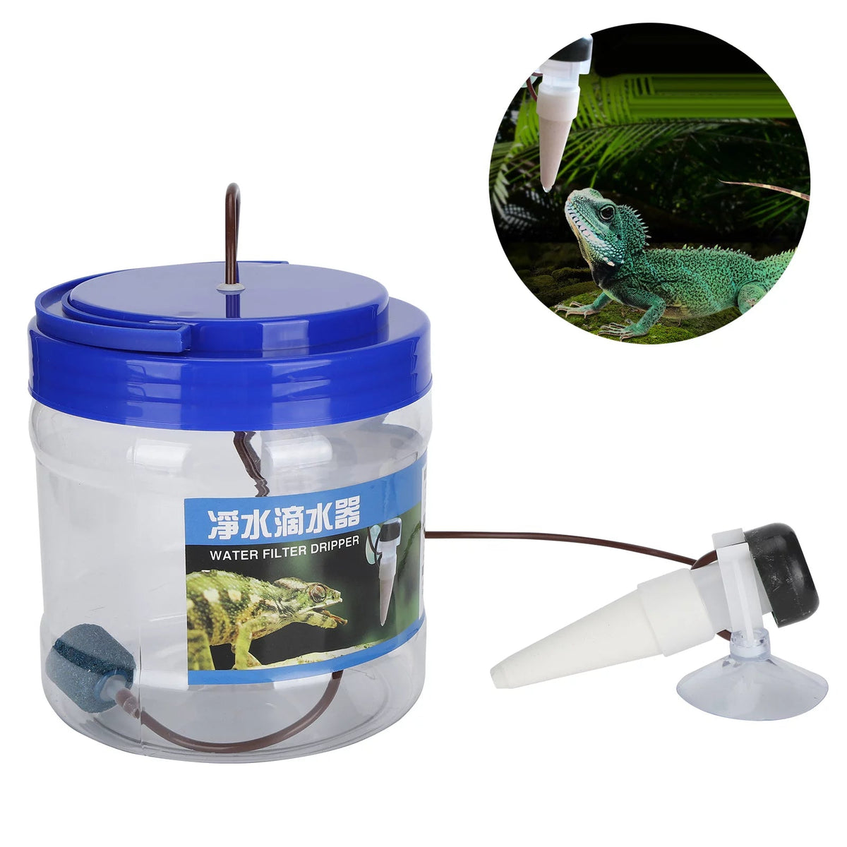 Reptile Water Dripper