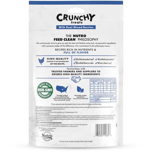 Nutro Crunchy Treat Mixed Berry Dog Treat (10oz)