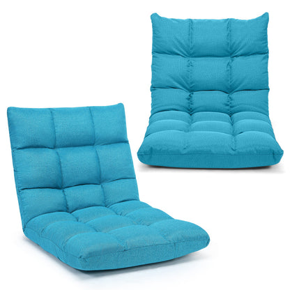 14-Position Adjustable Folding Lazy Gaming Sofa