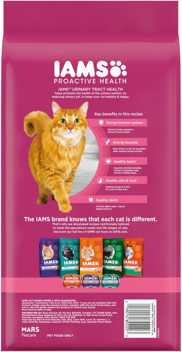Iams Proactive Health Urinary Tract Health Dry Cat Food (3.5lb)