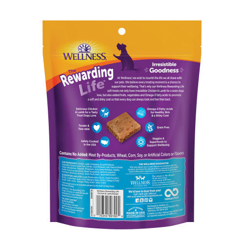 Wellness All Life Stages Rewarding Life Chicken and Lamb Soft Dog Treats (6oz)