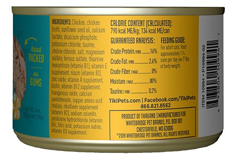 Tikicat All Life Stages Puka Puka Luau Chicken (2.8oz)