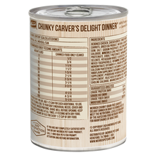 Merrick Chunky Grain Free Adult Carvers Delight Dinner Wet Dog Food (12.7oz)