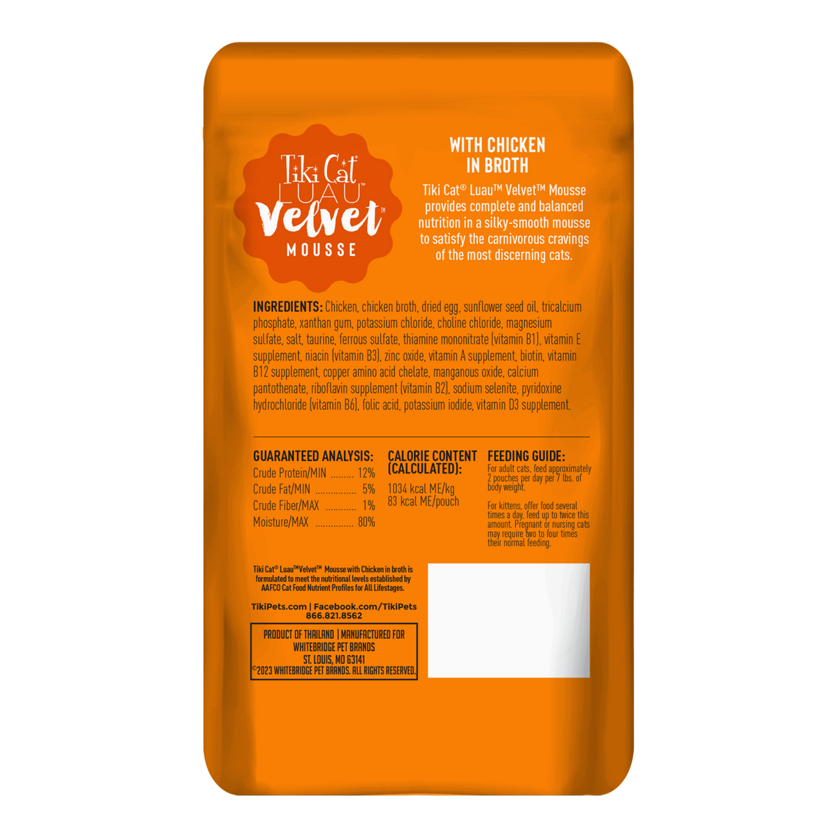 Tikicat Adult Velvet Mousse Chicken (2.8oz)
