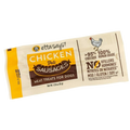 Etta Says Sausage Link Chicken Dog Treat (1.25oz)