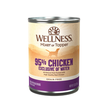 Wellness Adult 95% Chicken Wet Dog Food (13.2oz)