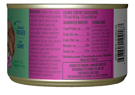 Tikicat All Life Stages Oahu'Luau Seabass (2.8oz)