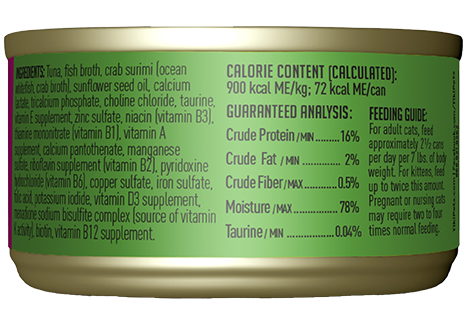 Tikicat All Life Stages Lanai Grill Tuna and Crab Surimi (2.8oz)