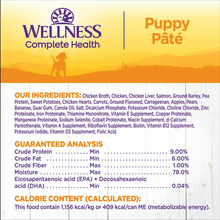 Wellness Puppy Chicken and Salmon Wet Dog Food (12.5oz)