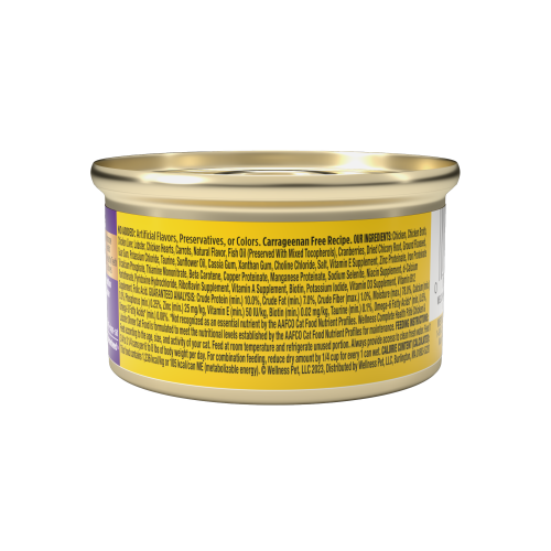 Wellness Complete Health Adult Chicken and Lobster Dinner Pate Wet Cat Food (5.5oz)