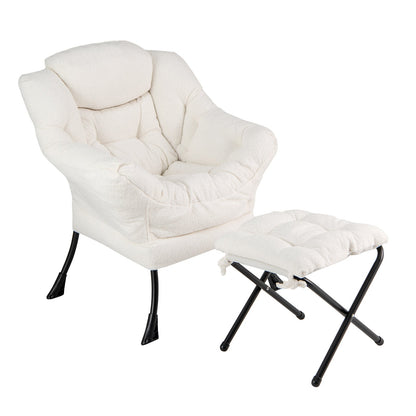 Modern Accent Chair with Folding Footrest and Head Pillow